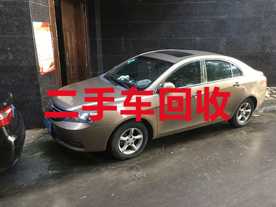 武汉高价汽车回收-专业二手车回收